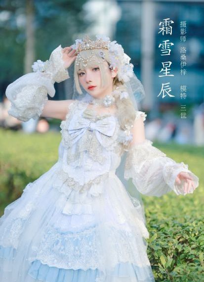 不忠 电影_720在线播放观看