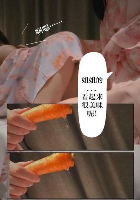 新天龙八部电视剧_1080免费电视剧